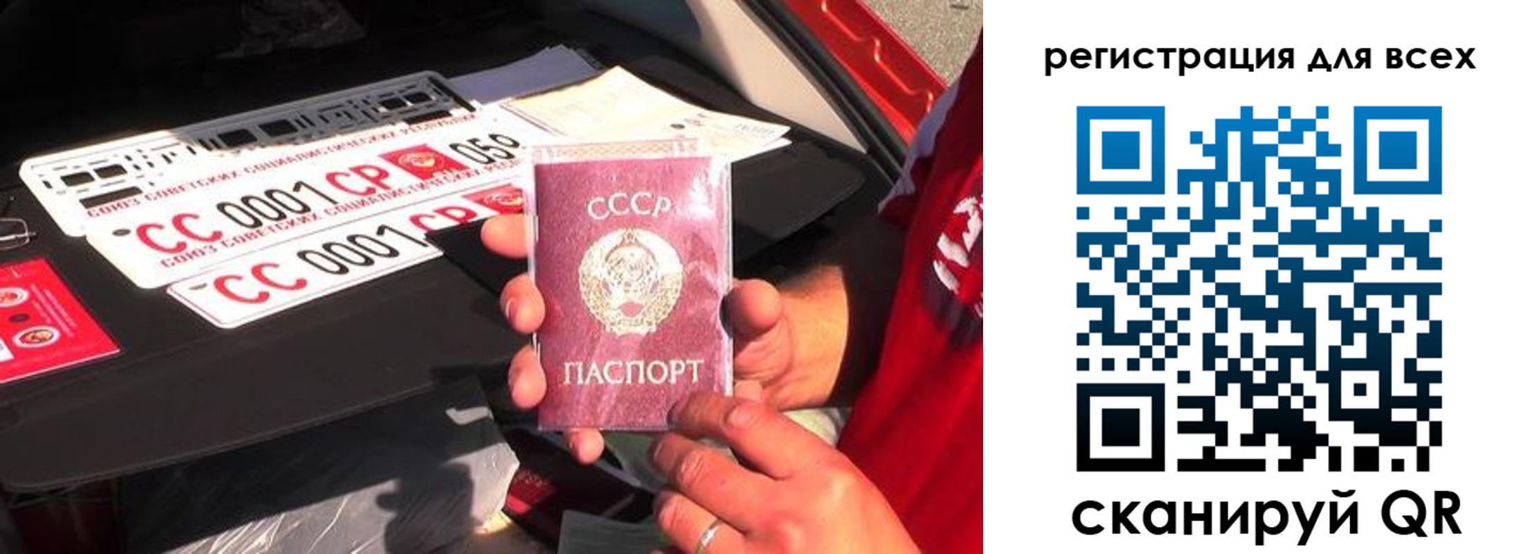 временная регистрация адрес в Чувашии
